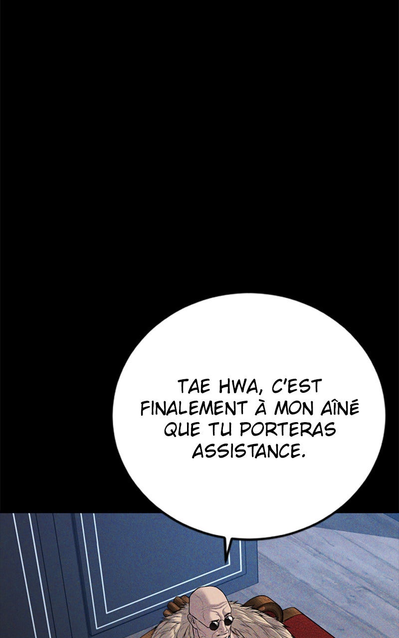 Read Manager Kim FRANCAIS Manga Online