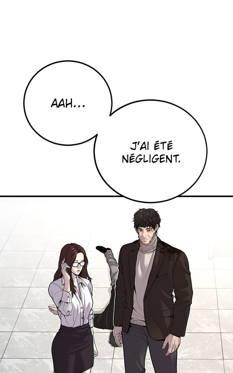 Read Manager Kim FRANCAIS Manga Online