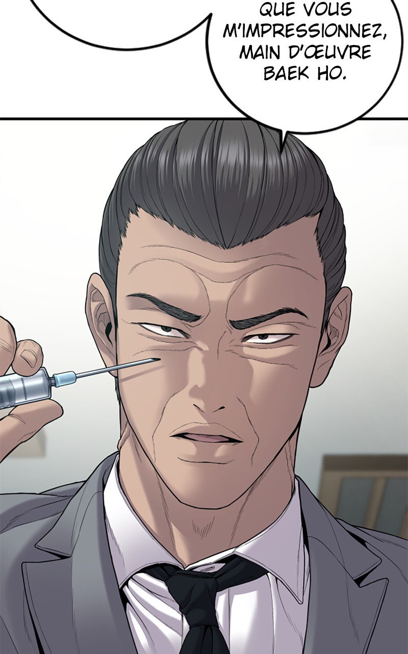 Read Manager Kim FRANCAIS Manga Online