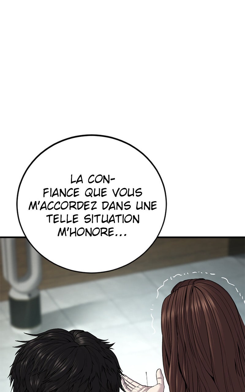 Read Manager Kim FRANCAIS Manga Online
