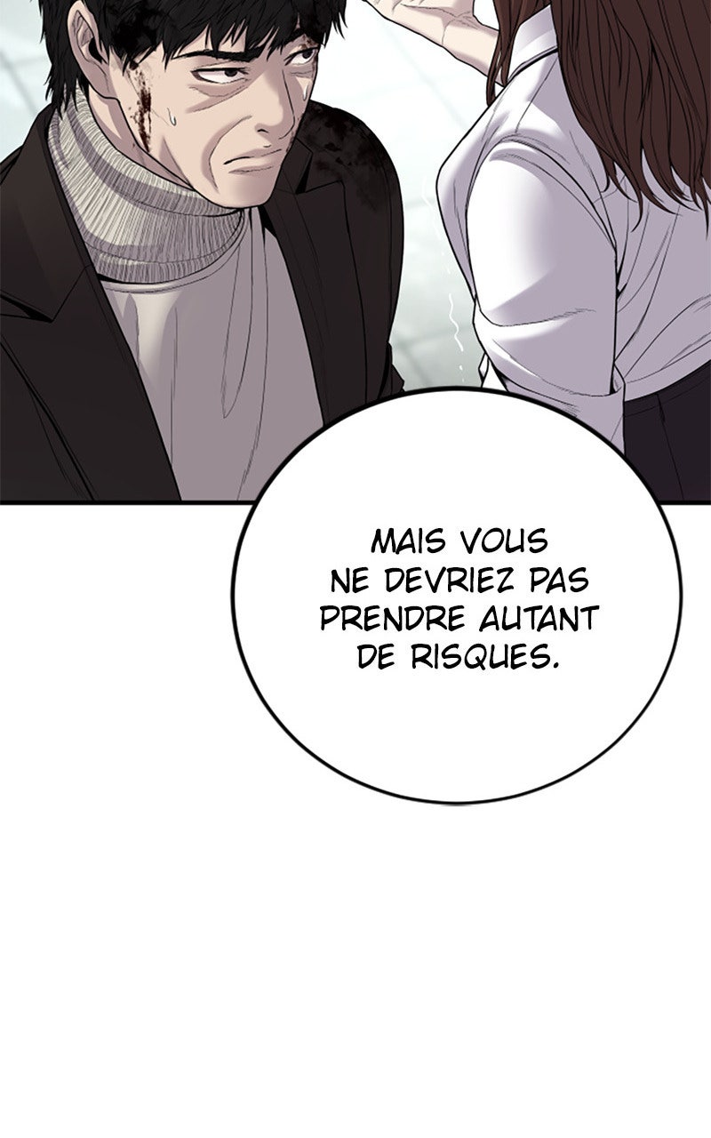 Read Manager Kim FRANCAIS Manga Online