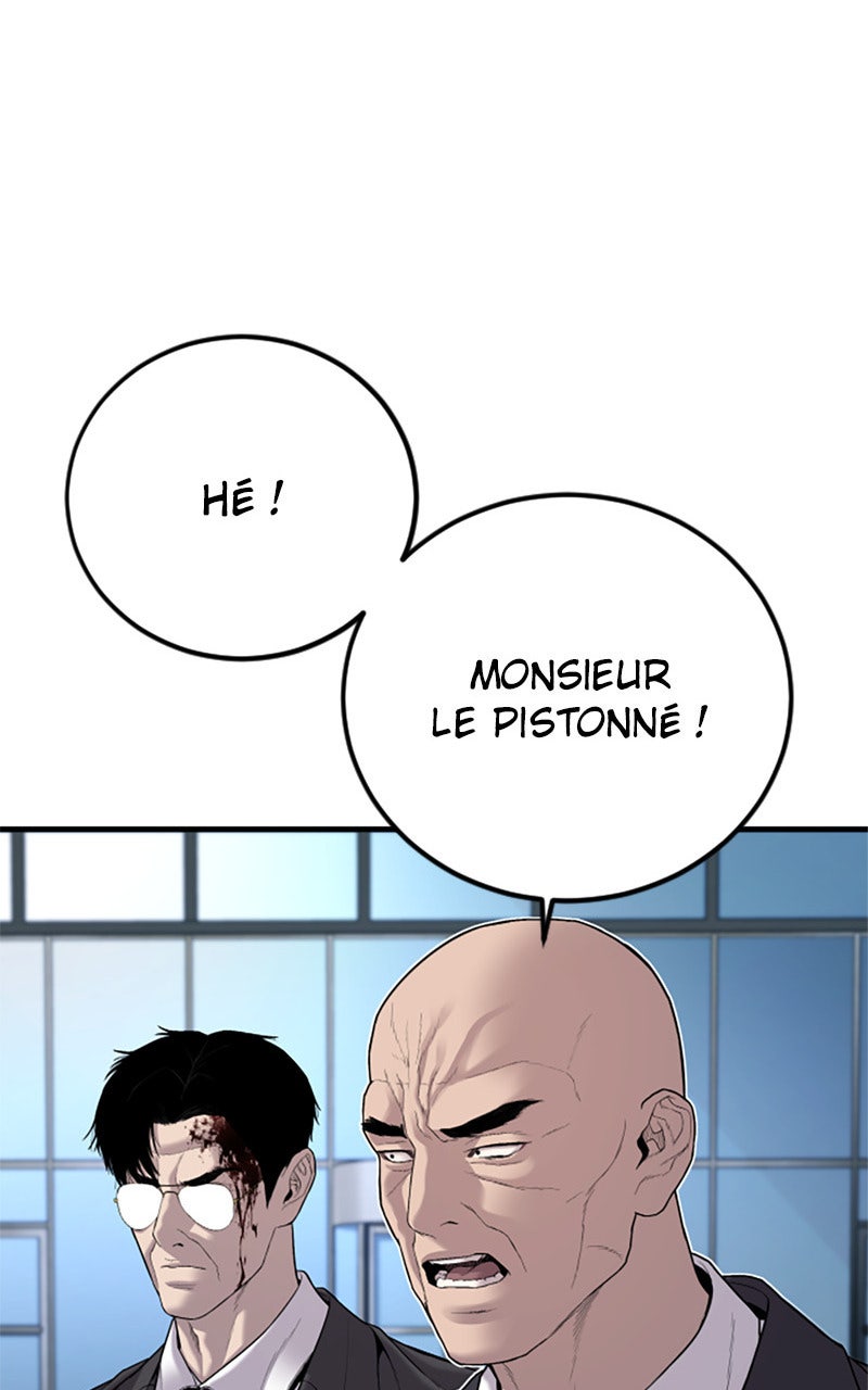 Read Manager Kim FRANCAIS Manga Online