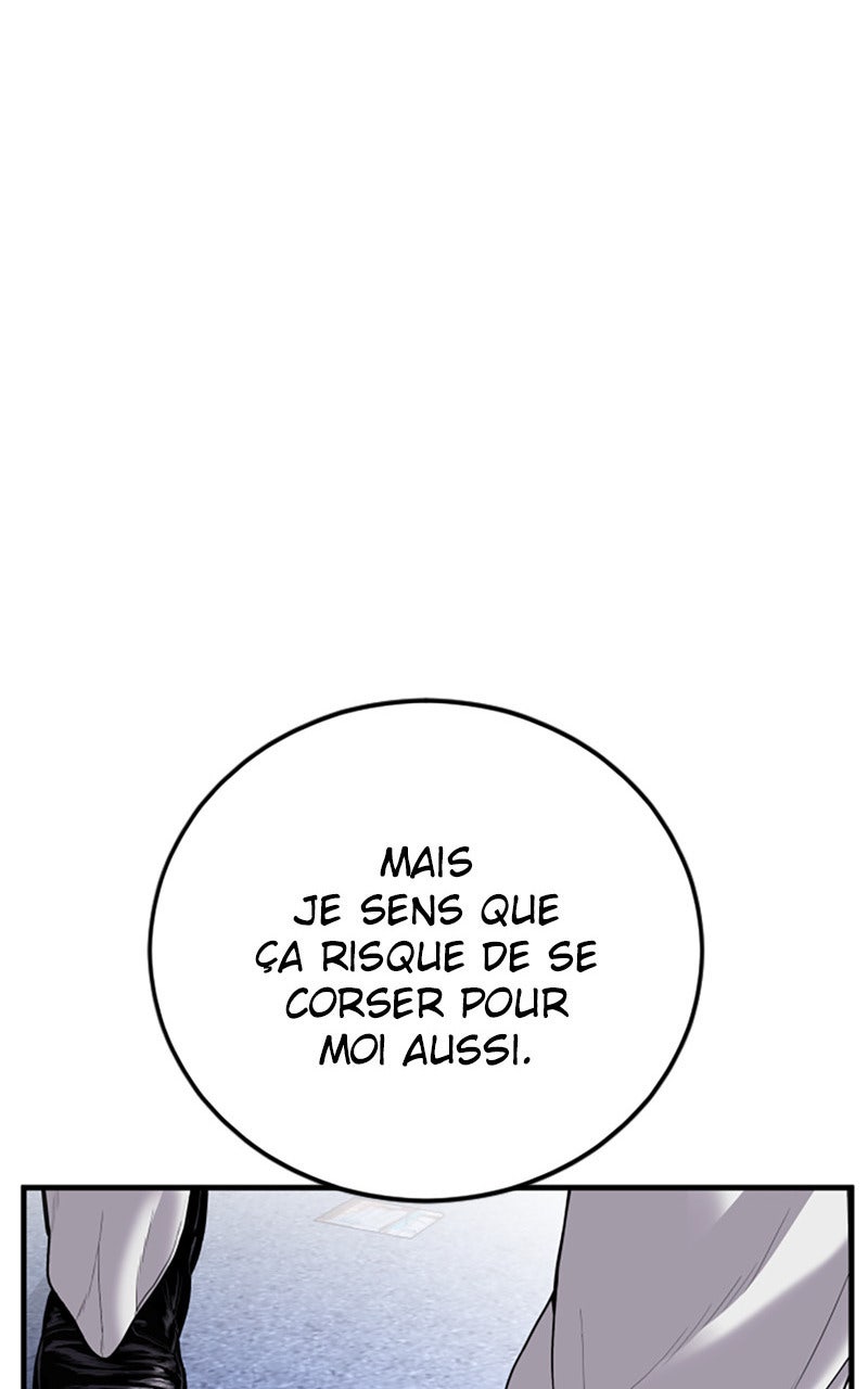 Read Manager Kim FRANCAIS Manga Online