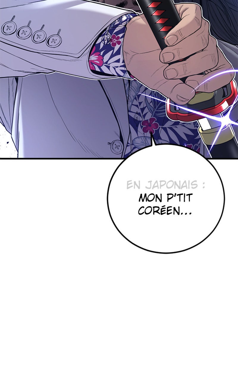 Read Manager Kim FRANCAIS Manga Online