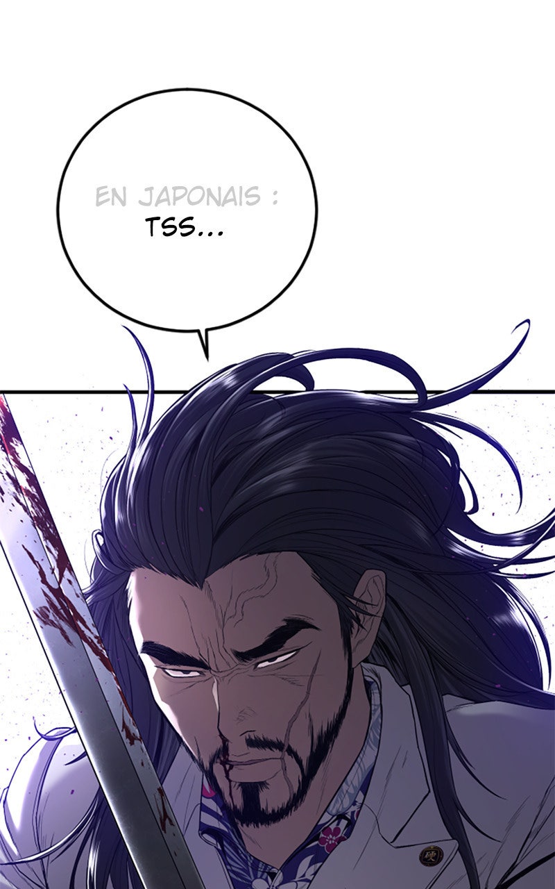 Read Manager Kim FRANCAIS Manga Online