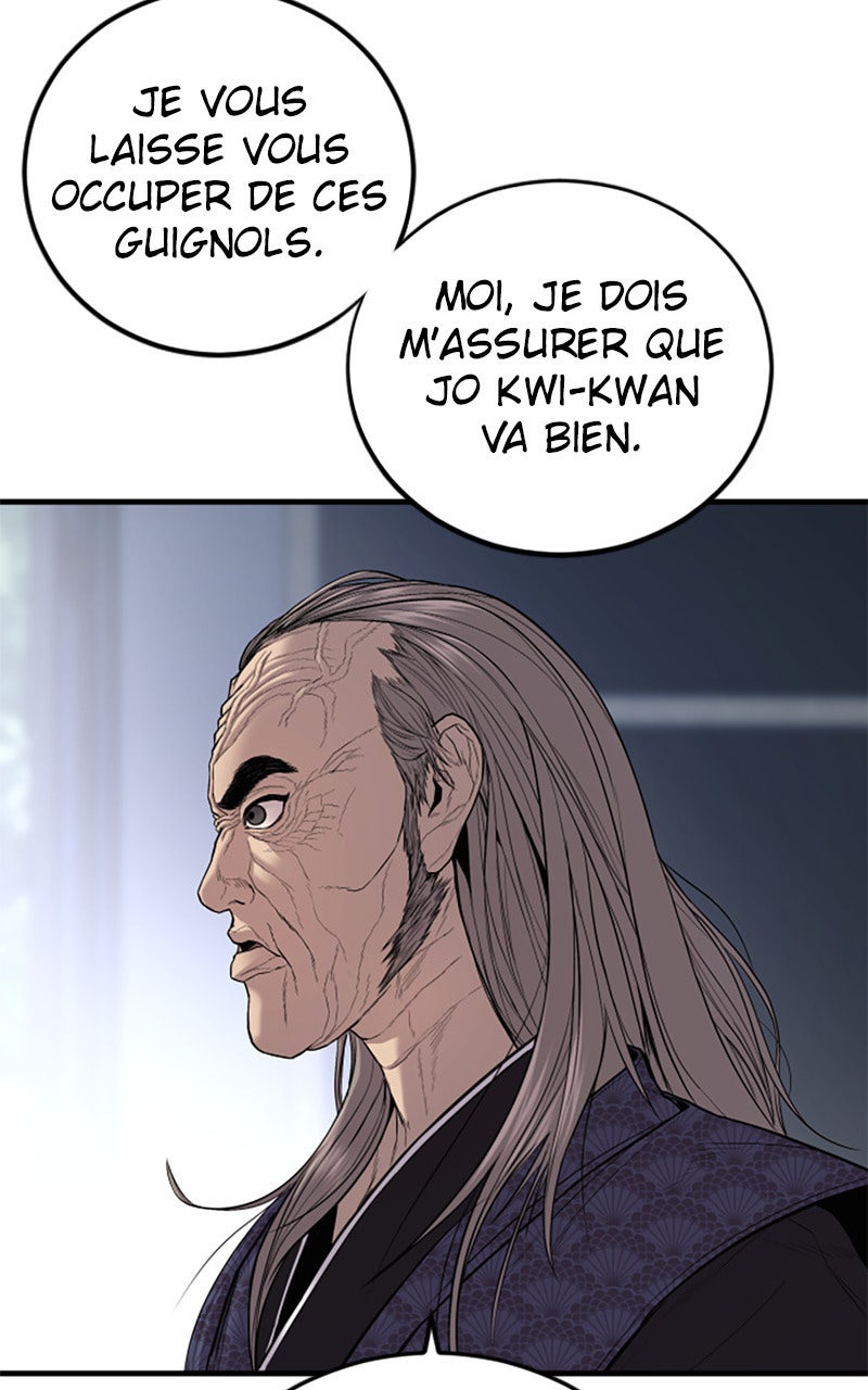 Read Manager Kim FRANCAIS Manga Online