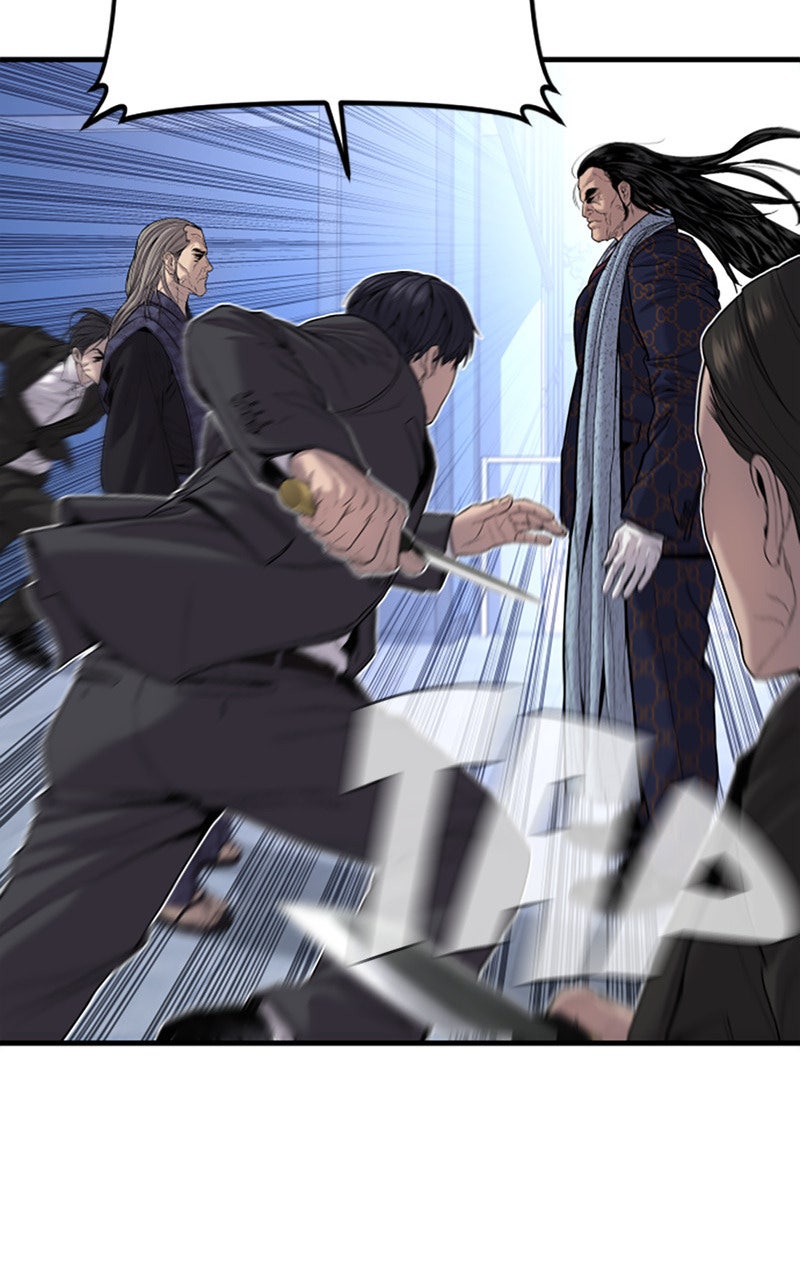 Read Manager Kim FRANCAIS Manga Online