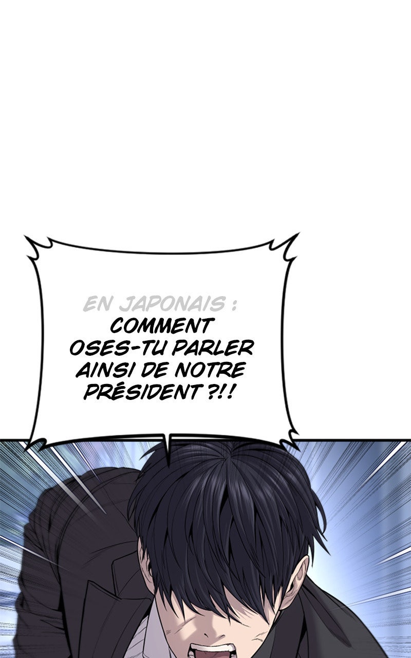 Read Manager Kim FRANCAIS Manga Online