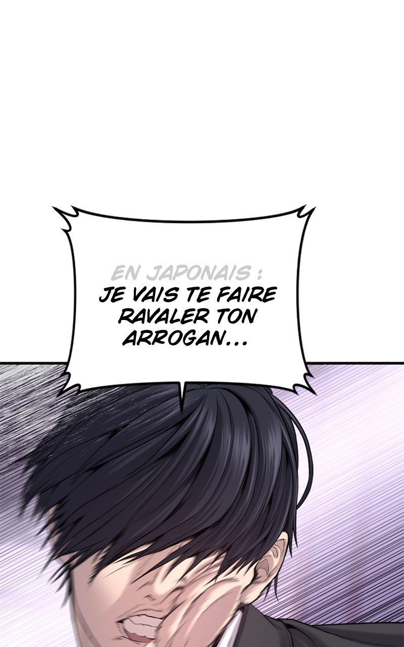 Read Manager Kim FRANCAIS Manga Online