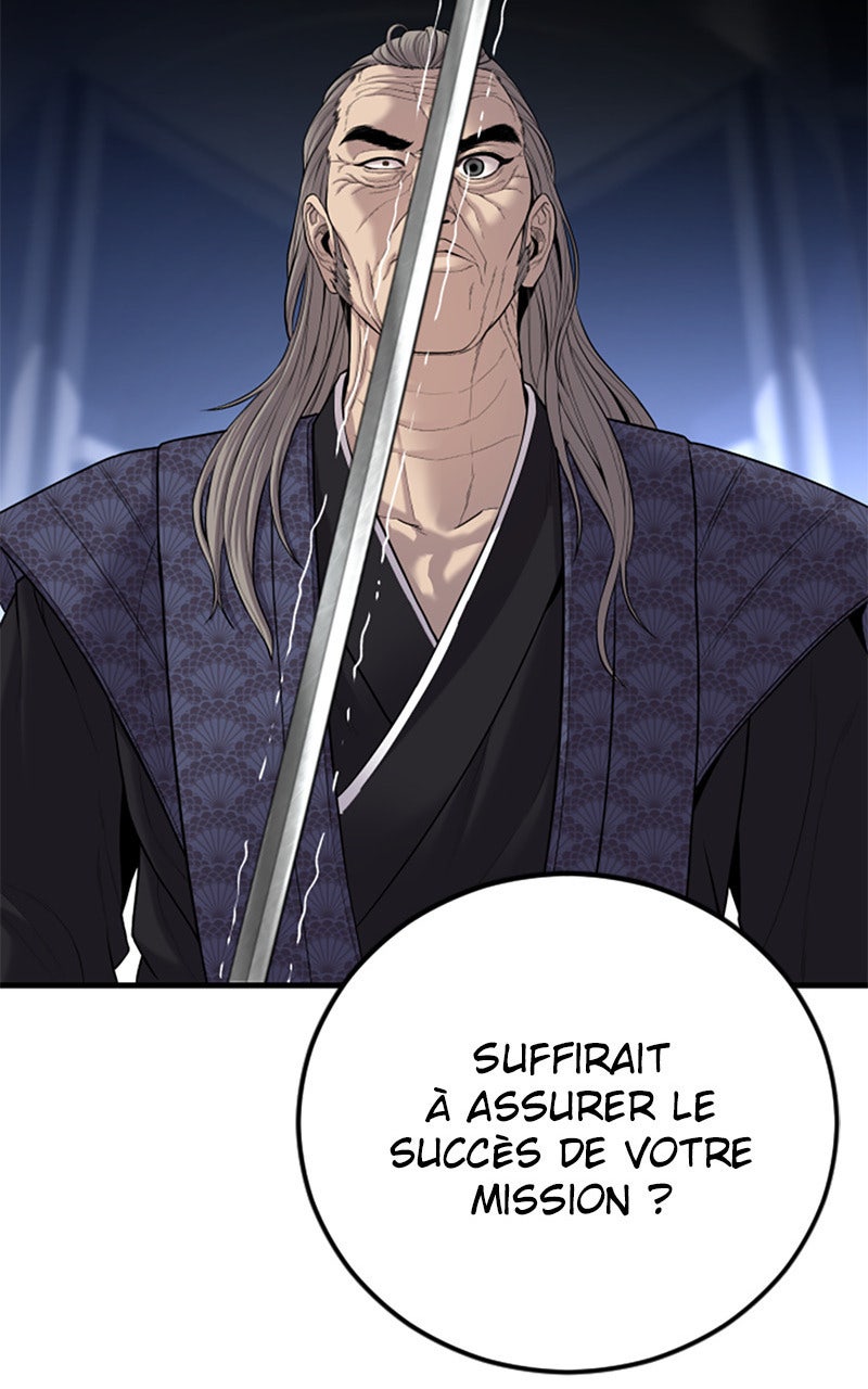 Read Manager Kim FRANCAIS Manga Online