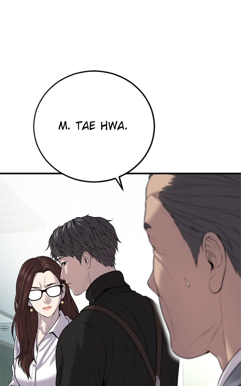 Read Manager Kim FRANCAIS Manga Online