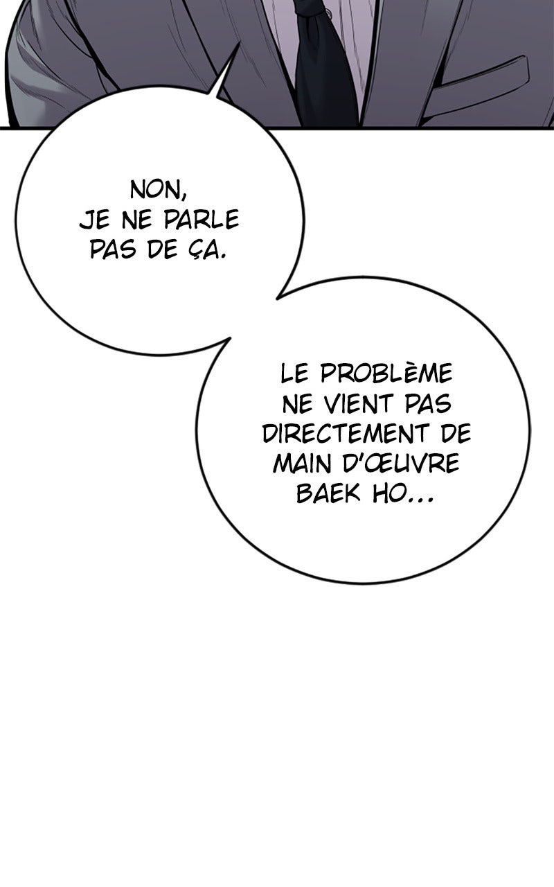 Read Manager Kim FRANCAIS Manga Online