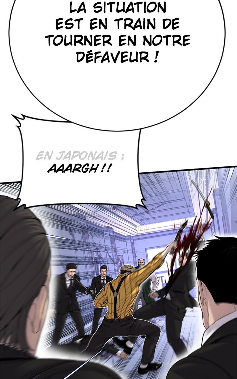 Read Manager Kim FRANCAIS Manga Online