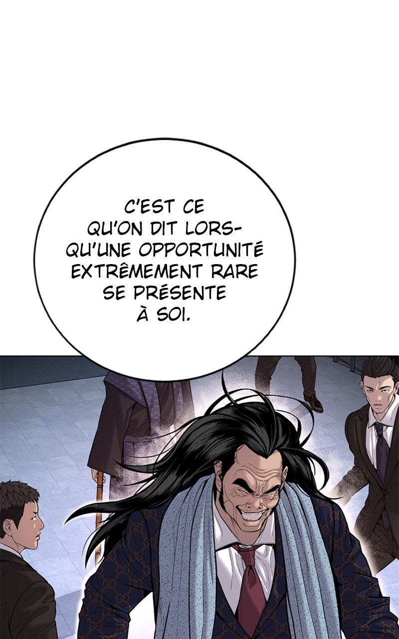 Read Manager Kim FRANCAIS Manga Online