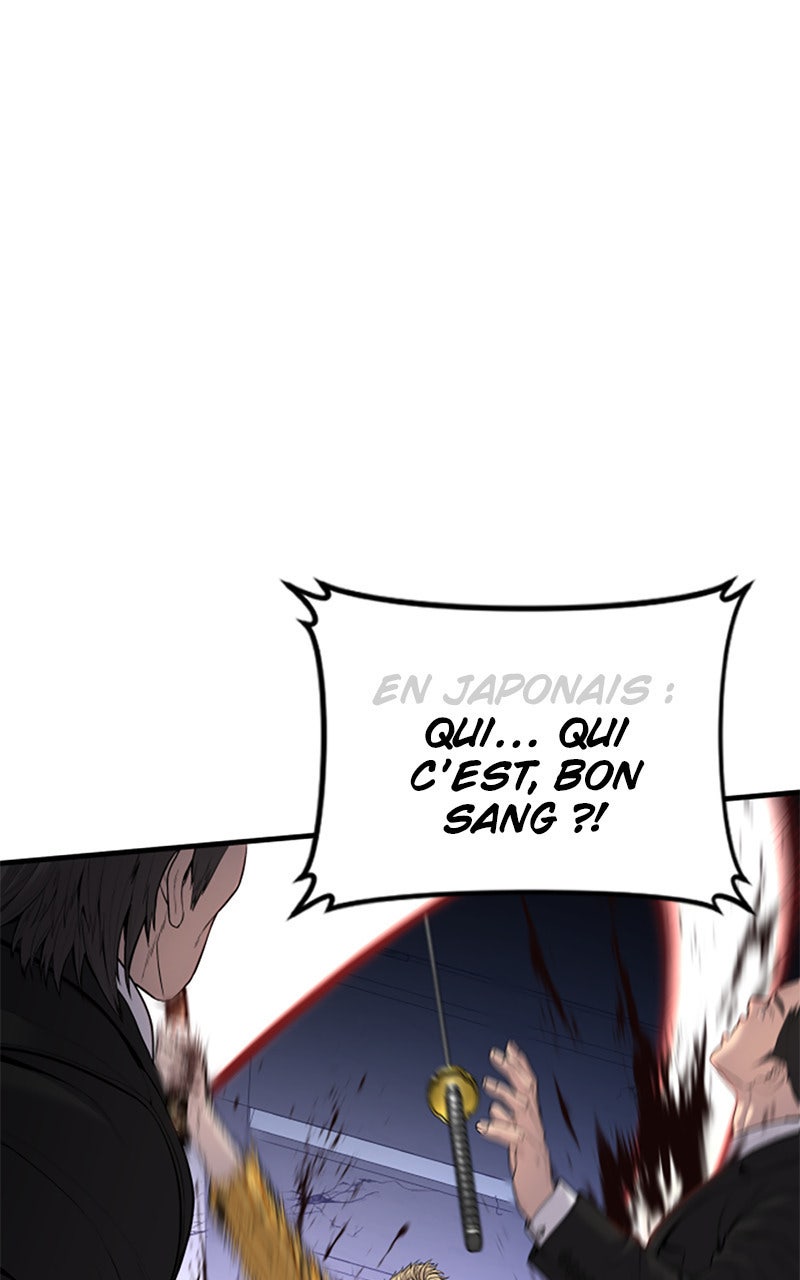 Read Manager Kim FRANCAIS Manga Online