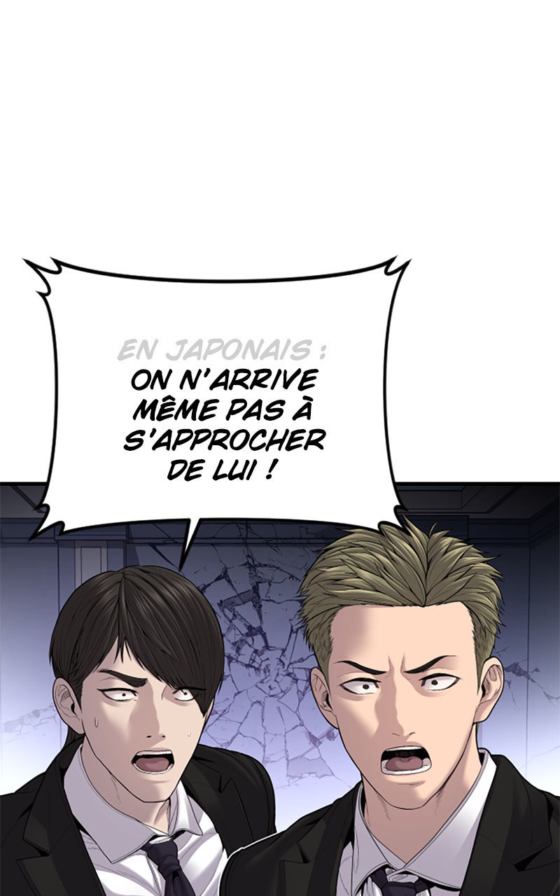 Read Manager Kim FRANCAIS Manga Online