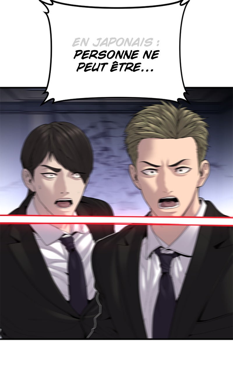 Read Manager Kim FRANCAIS Manga Online