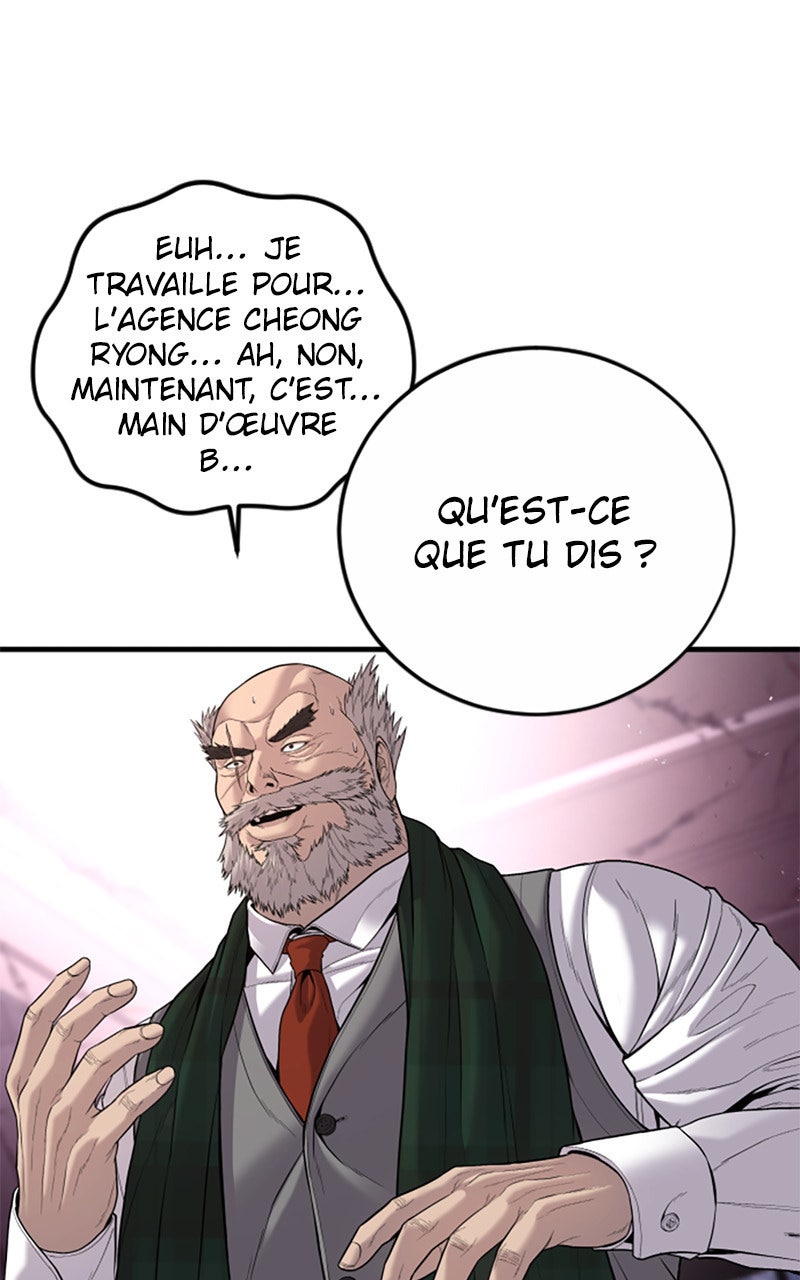 Read Manager Kim FRANCAIS Manga Online