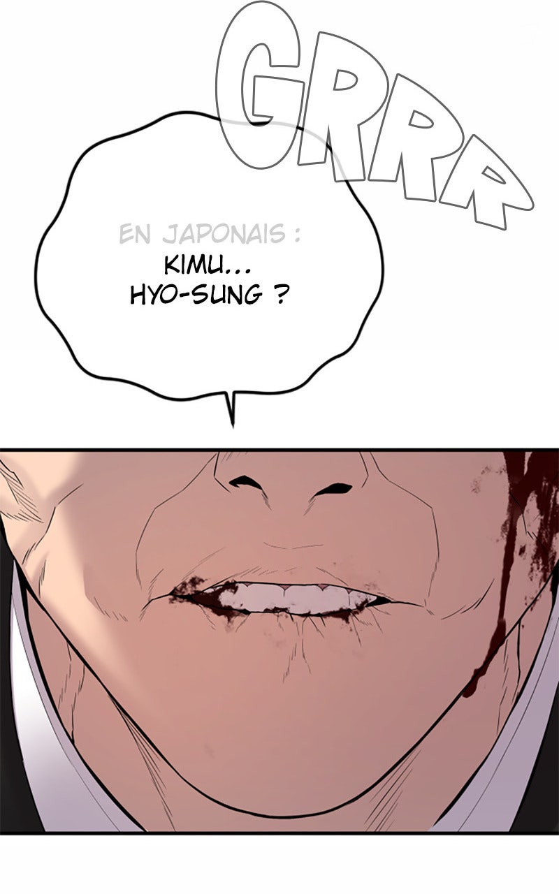 Read Manager Kim FRANCAIS Manga Online