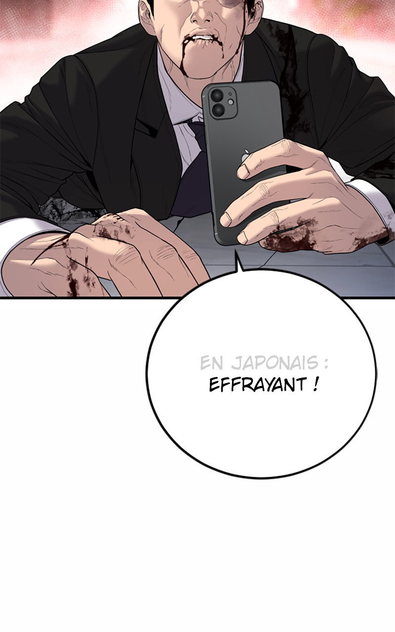 Read Manager Kim FRANCAIS Manga Online