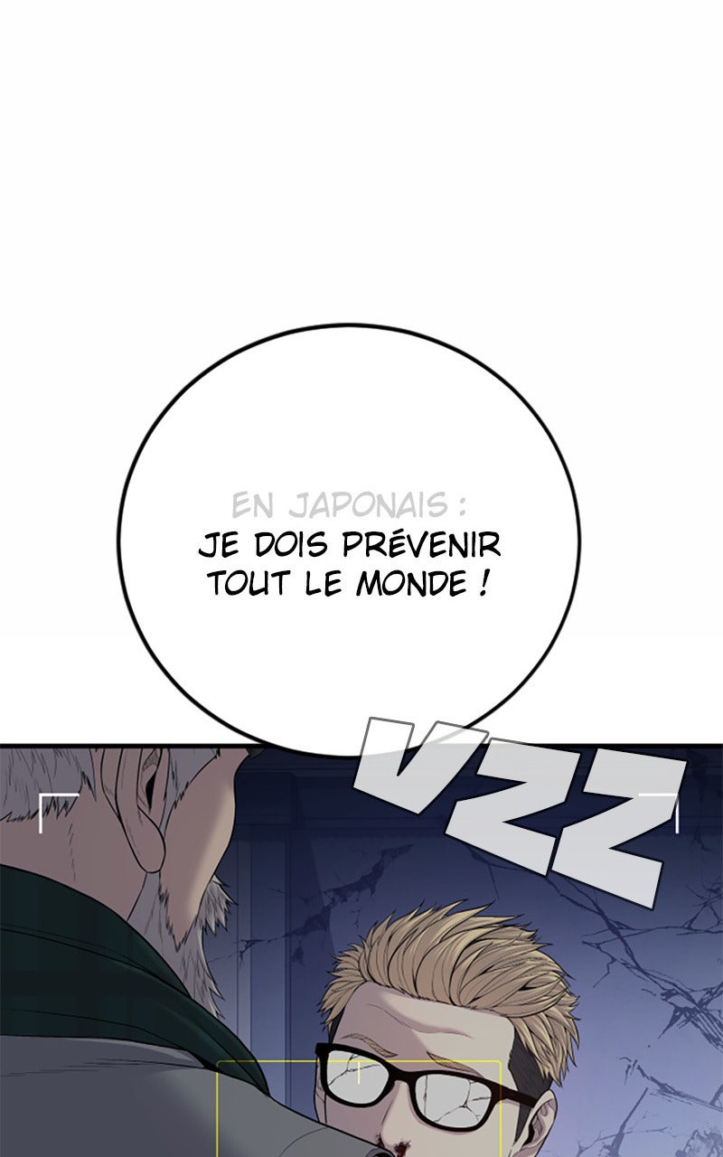 Read Manager Kim FRANCAIS Manga Online