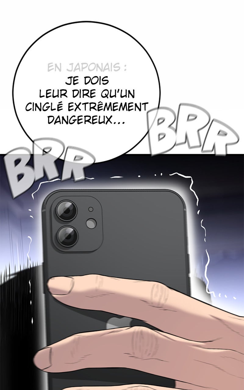 Read Manager Kim FRANCAIS Manga Online