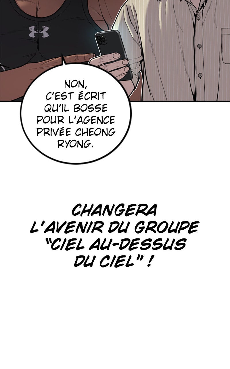 Read Manager Kim FRANCAIS Manga Online