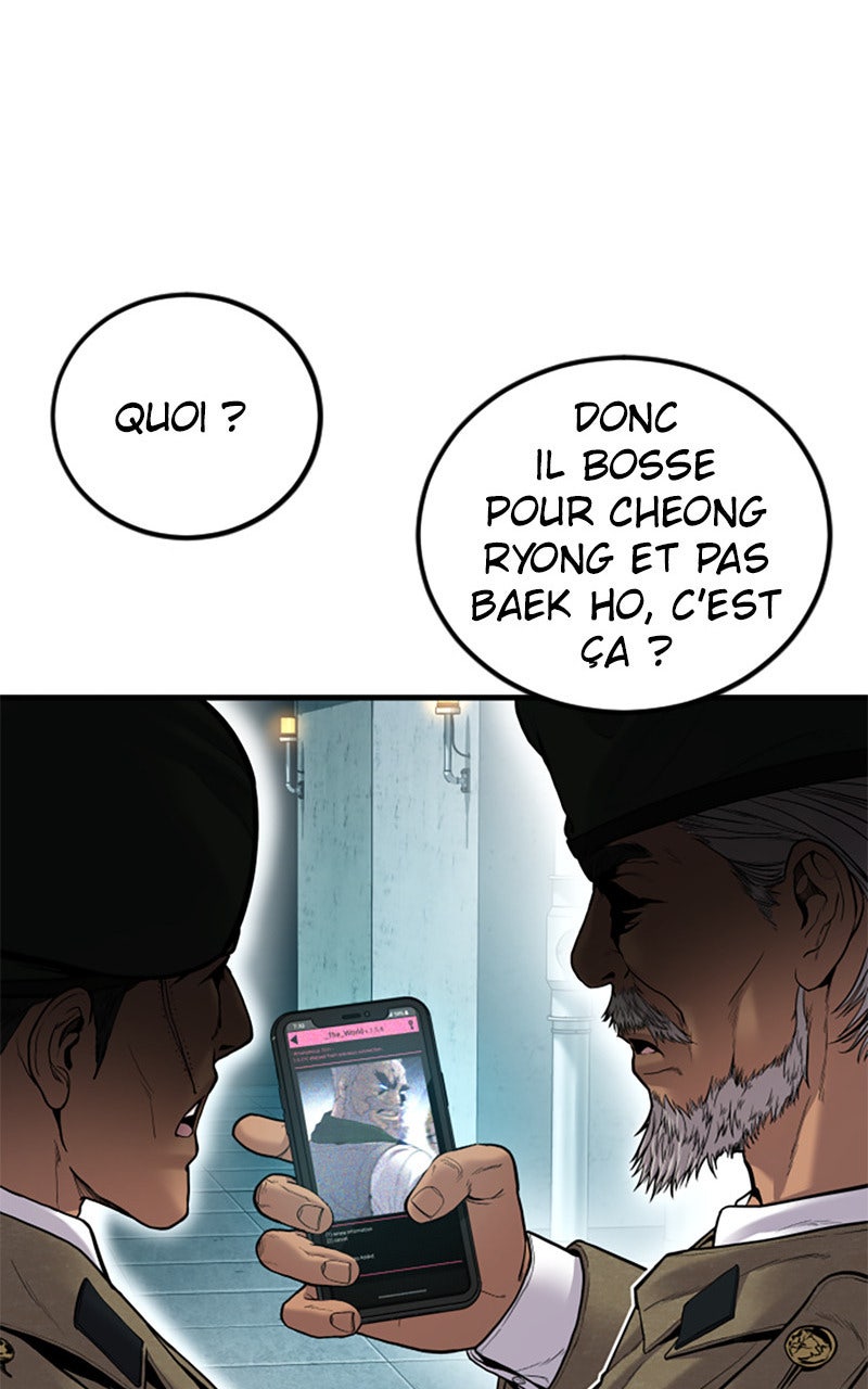 Read Manager Kim FRANCAIS Manga Online