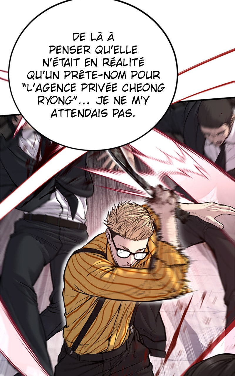 Read Manager Kim FRANCAIS Manga Online