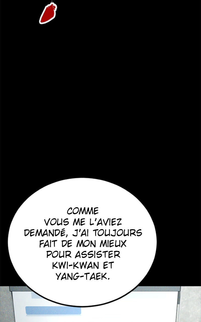 Read Manager Kim FRANCAIS Manga Online