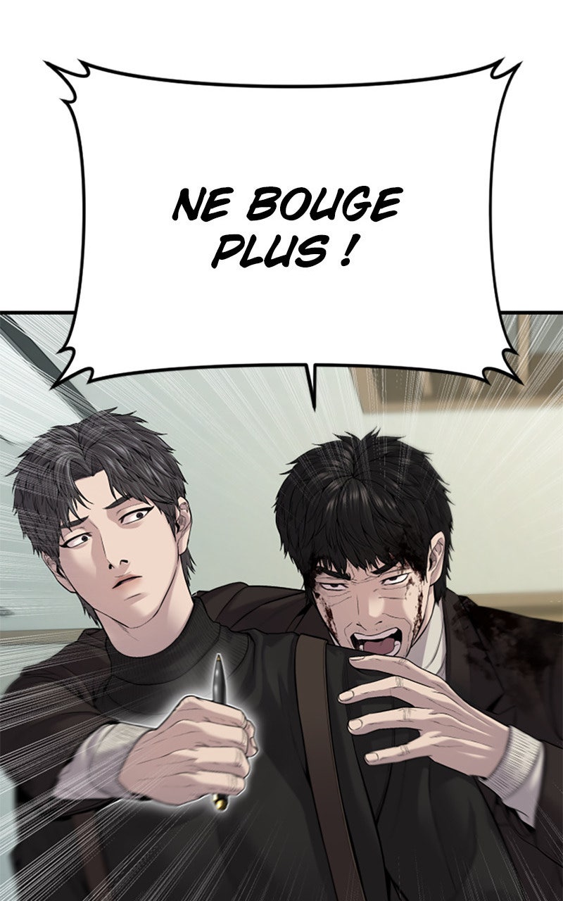 Read Manager Kim FRANCAIS Manga Online