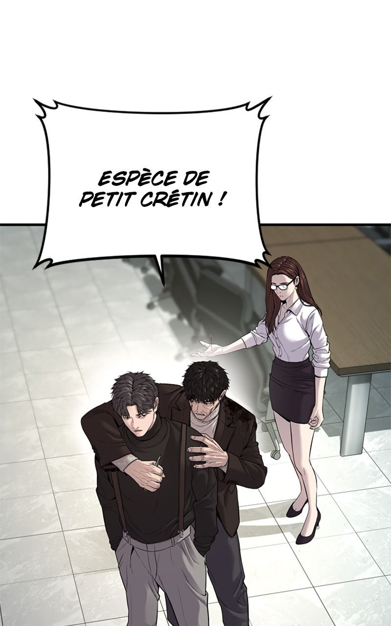 Read Manager Kim FRANCAIS Manga Online