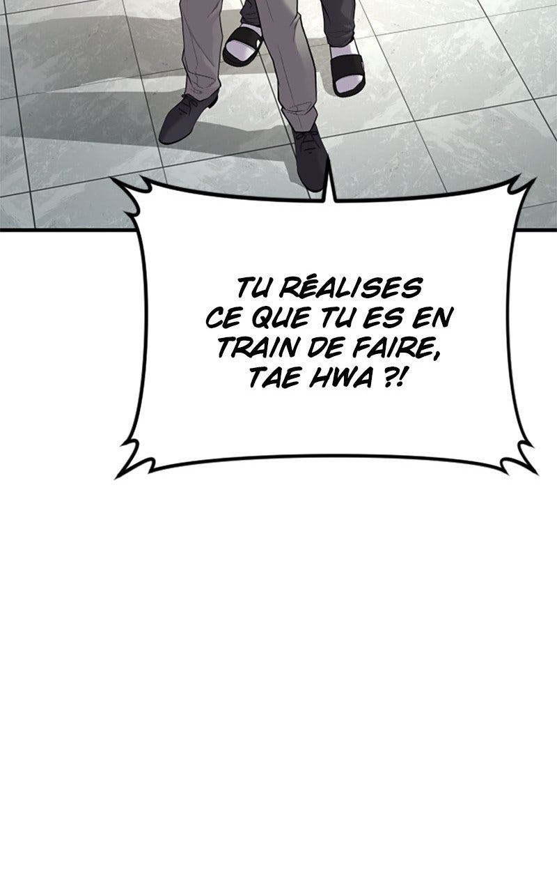 Read Manager Kim FRANCAIS Manga Online