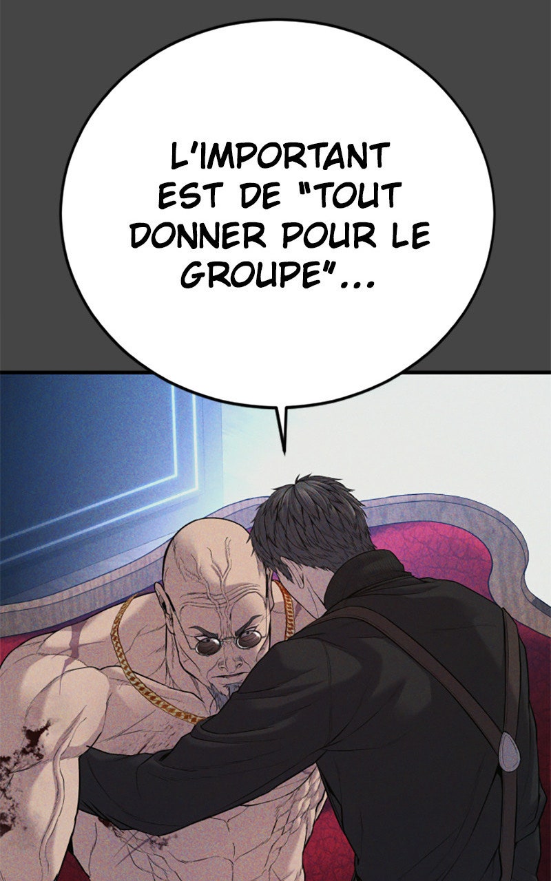 Read Manager Kim FRANCAIS Manga Online