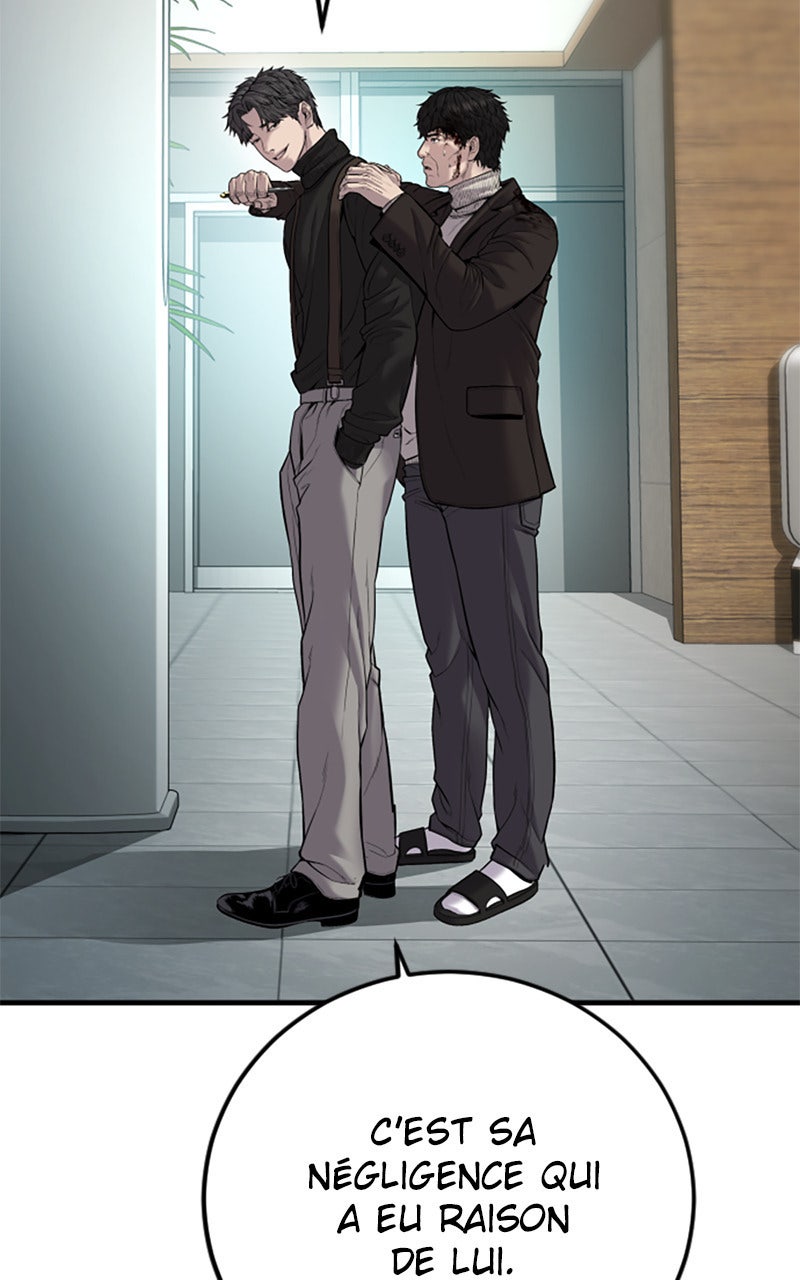 Read Manager Kim FRANCAIS Manga Online