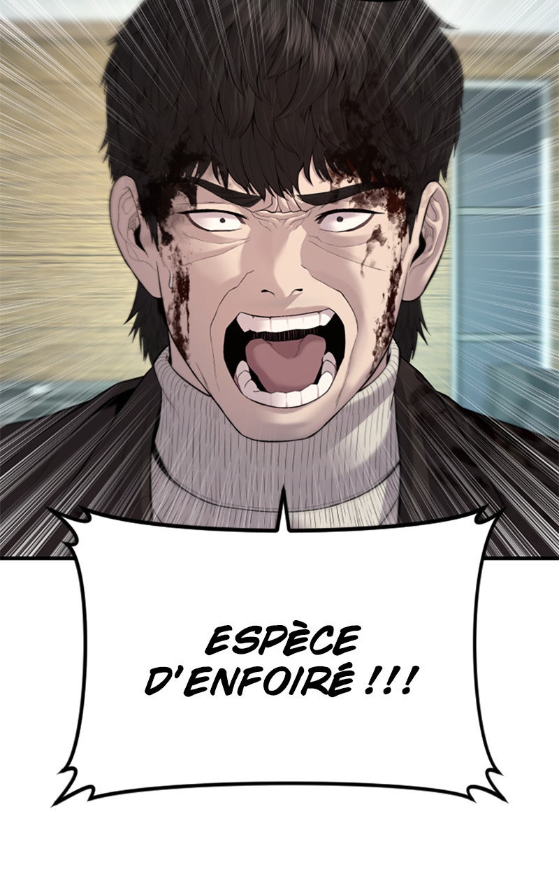 Read Manager Kim FRANCAIS Manga Online