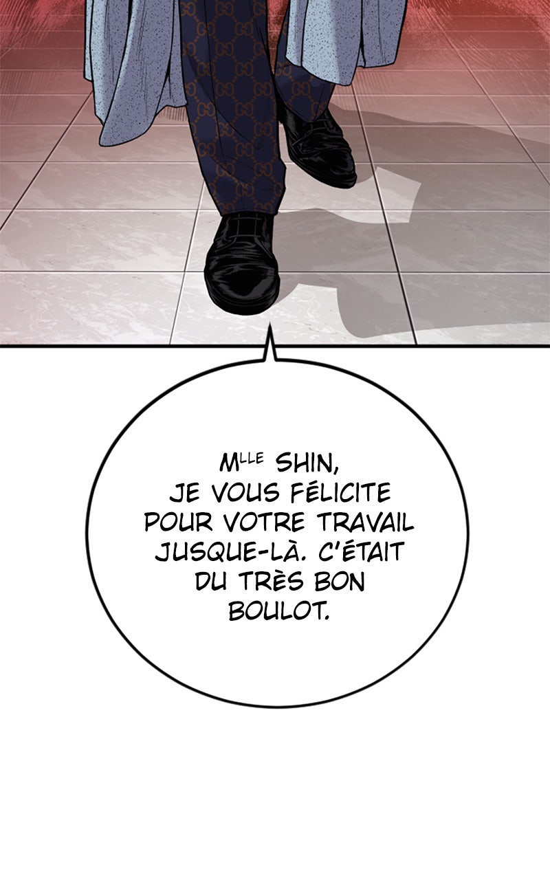 Read Manager Kim FRANCAIS Manga Online