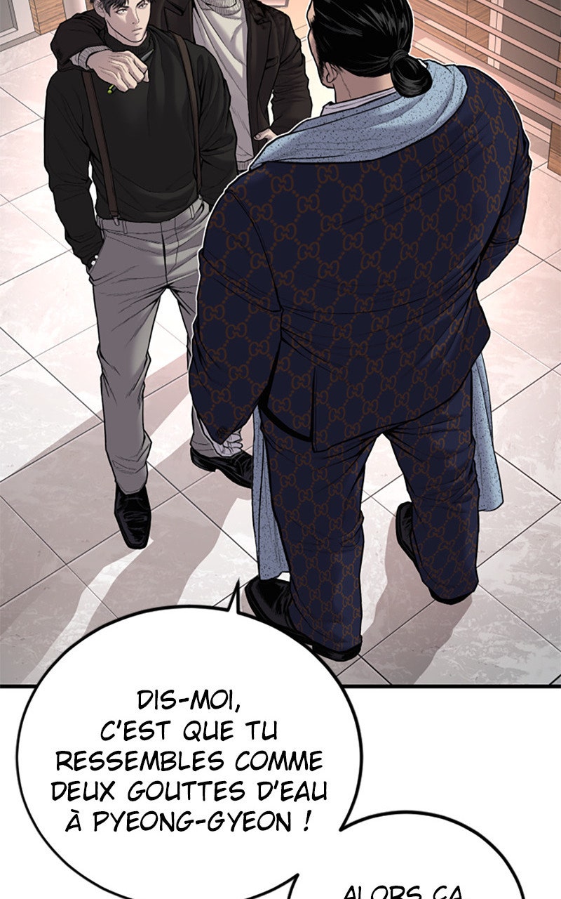 Read Manager Kim FRANCAIS Manga Online