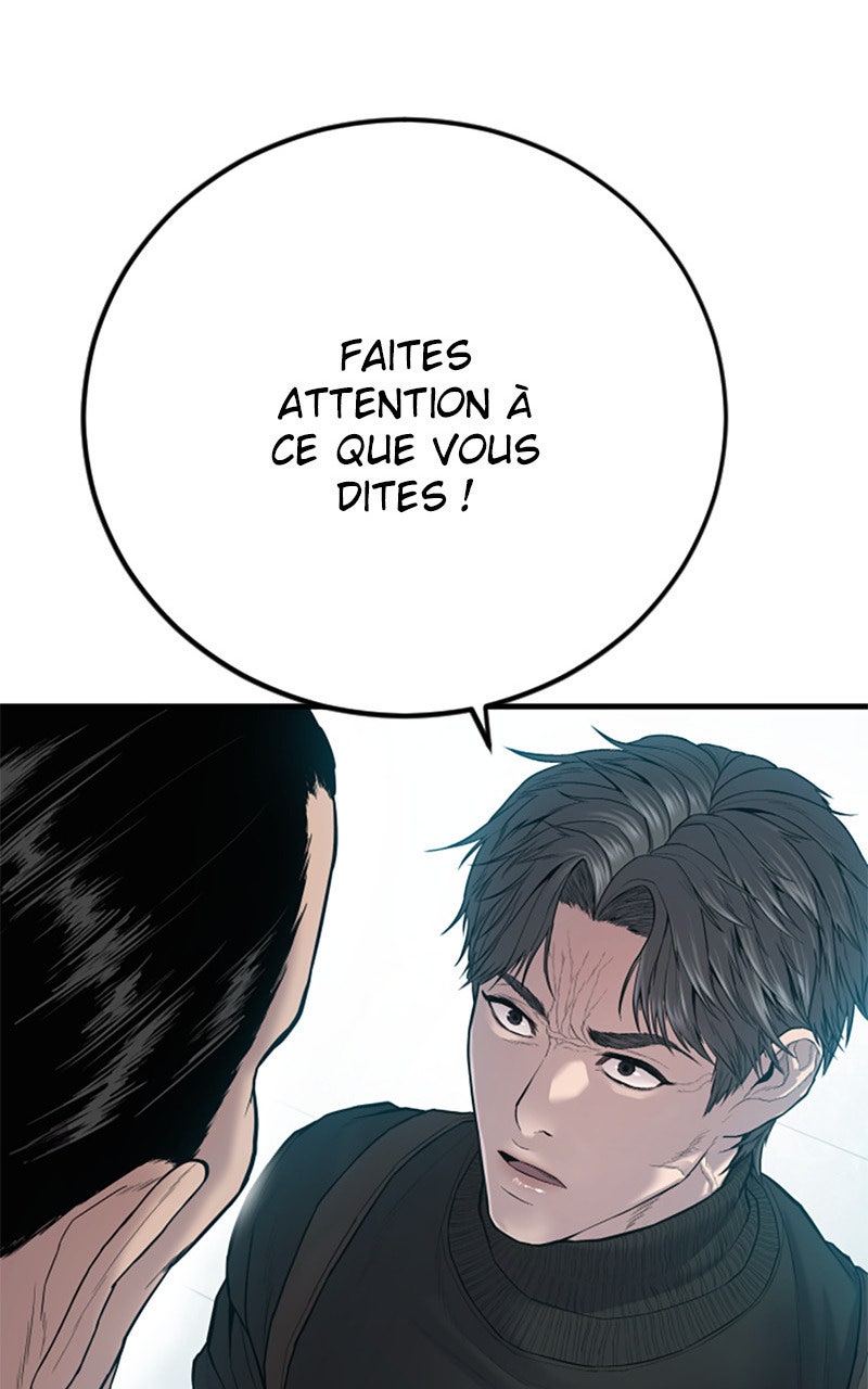 Read Manager Kim FRANCAIS Manga Online