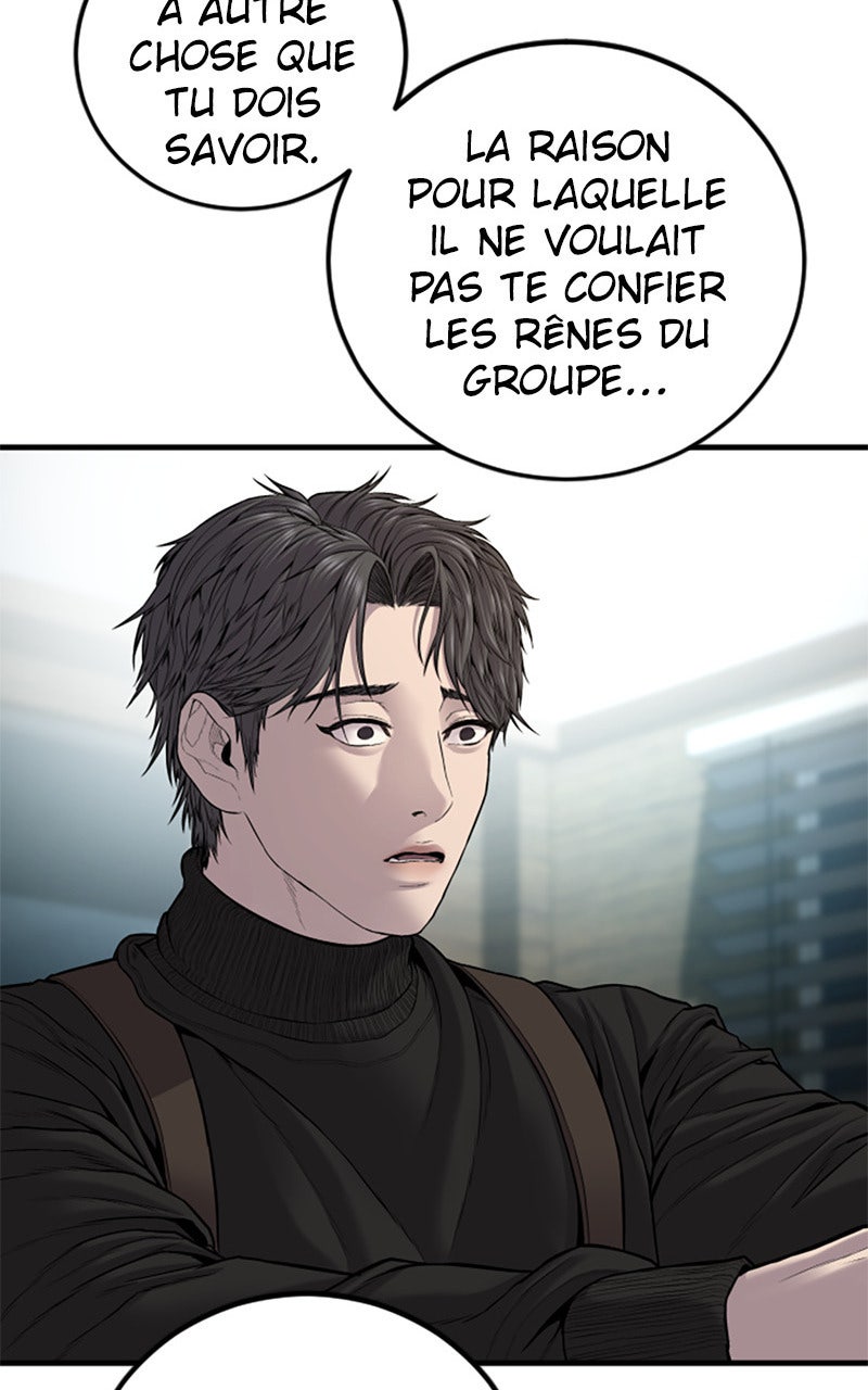 Read Manager Kim FRANCAIS Manga Online