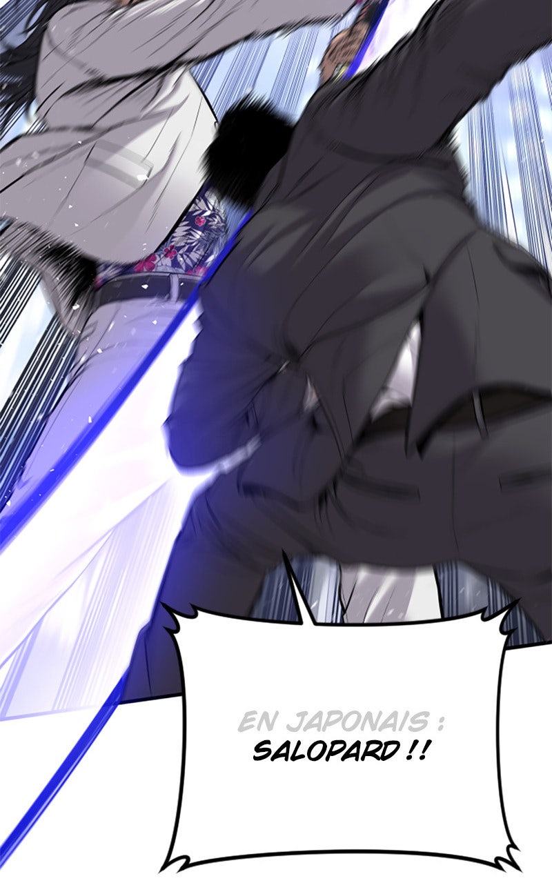 Read Manager Kim FRANCAIS Manga Online