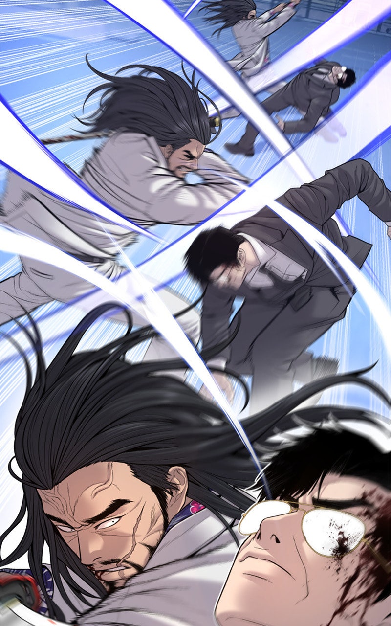 Read Manager Kim FRANCAIS Manga Online