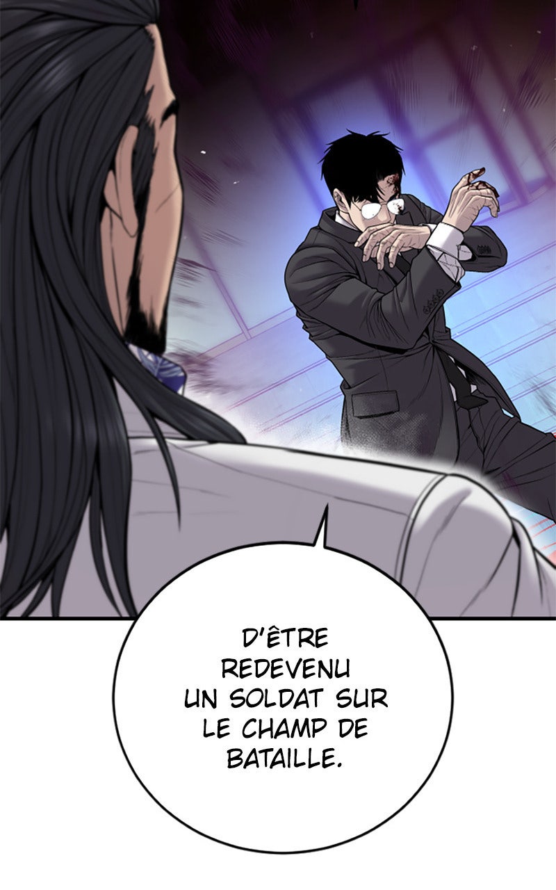 Read Manager Kim FRANCAIS Manga Online