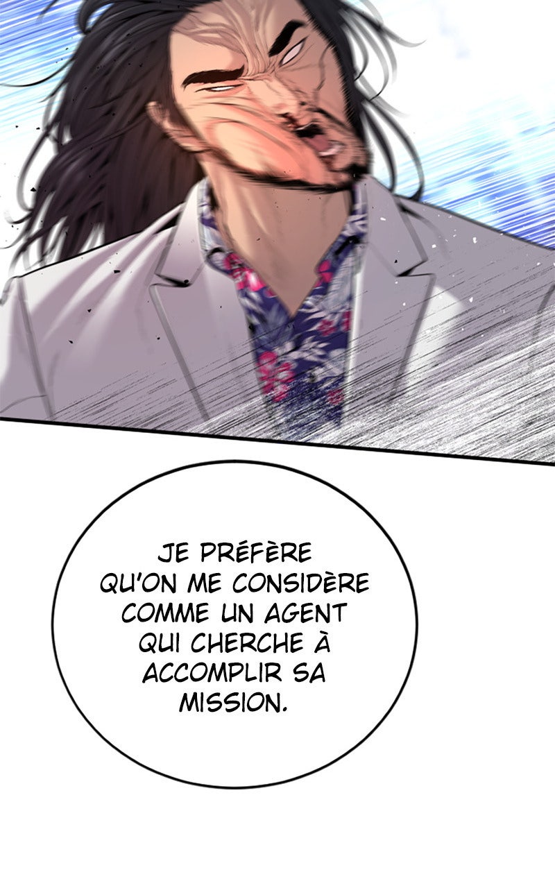 Read Manager Kim FRANCAIS Manga Online