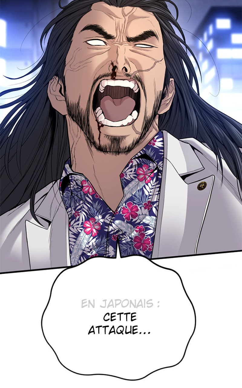 Read Manager Kim FRANCAIS Manga Online