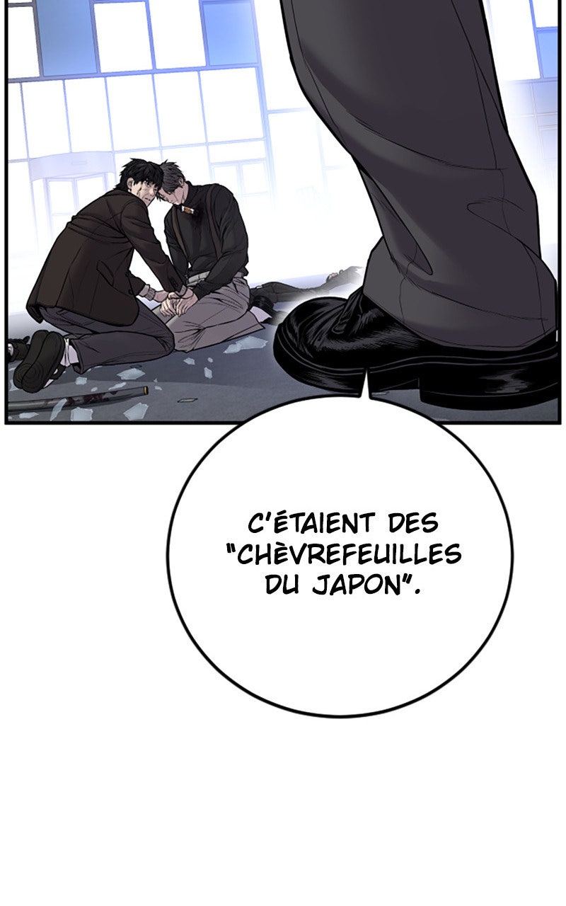 Read Manager Kim FRANCAIS Manga Online