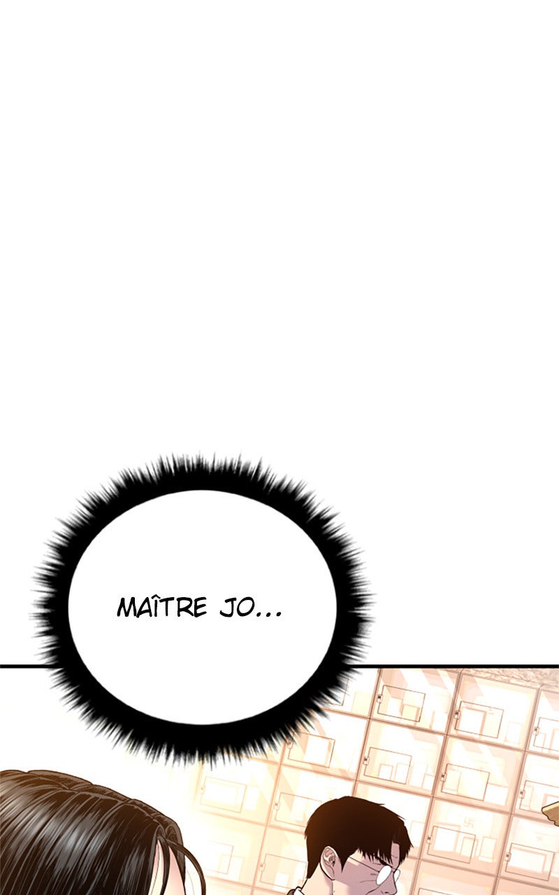 Read Manager Kim FRANCAIS Manga Online