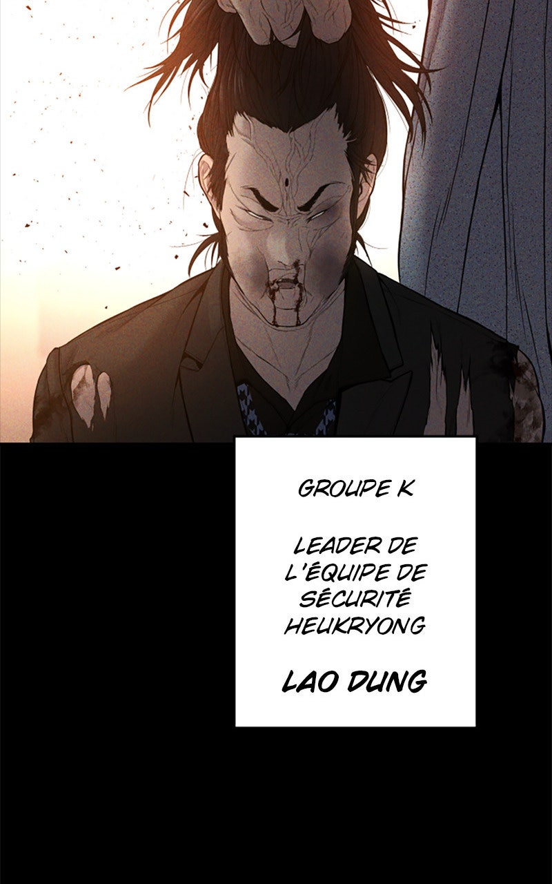 Read Manager Kim FRANCAIS Manga Online