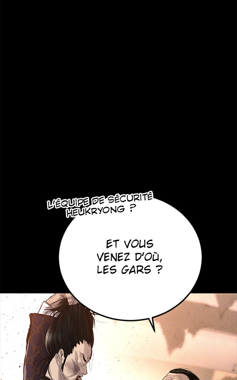 Read Manager Kim FRANCAIS Manga Online