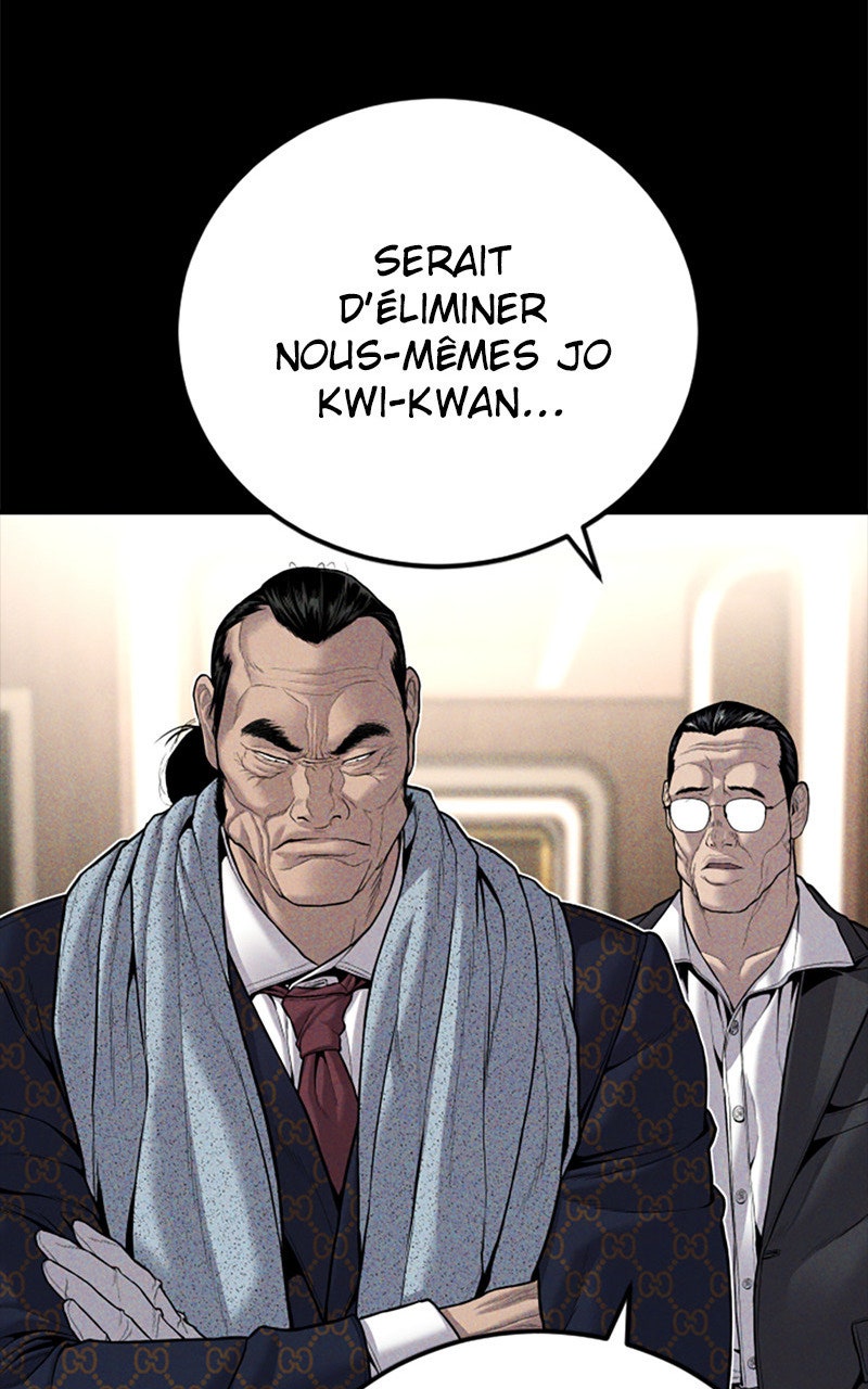 Read Manager Kim FRANCAIS Manga Online